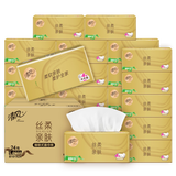 清风抽纸 丝柔4层110抽*24包L码加大码 卫生纸巾抽  餐巾纸 整箱装