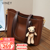 viney牛皮包包女包大容量托特包轻奢斜挎单肩包生日礼物品牌送女友老婆