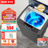 奥克斯（AUX）全自动懒人洗鞋机器家用宿舍小型迷你刷鞋神器 擦鞋机洗袜机鞋衣两用洗鞋机洗烘一体洗脱洗鞋机 全自动洗脱一体【洗45码5-7双】