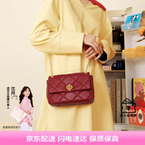 纽芝兰（NUCELLE）包包女款2025ck腋下链条轻奢小香风菱格单肩斜挎包七夕礼物送老婆