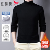 红蜻蜓（RED DRAGONFLY）毛衣男加绒时尚舒适纯色高领针织衫保暖修身毛线衫男装黑色M