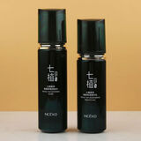 丽颜世家七植臻草御肤焕龄套装补水保湿滋润抗皱紧致提亮肤精华水 2件柔肤水精华乳