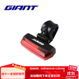 GIANT捷安特破风2.0车尾灯小巧便携可USB充电自行车车灯骑行装备 黑色