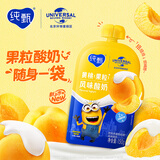 蒙牛（MENGNIU）纯甄黄桃果粒风味酸奶自立袋 150g×12袋