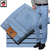 AEMAPE苹果纯棉秋冬季牛仔裤中老年高腰深裆宽松直筒爸爸装百搭加绒长裤 （薄款）B款#浅蓝色 33 (2尺6)