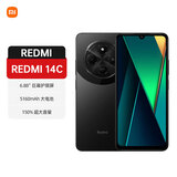 小米【小米严选】红米14C 全网通手机 新年送爸妈礼物 星岩黑 4+64GB