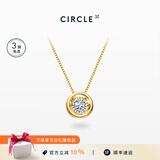 CIRCLE珠宝绽放之心系列18K金钻石项链真钻钻石吊坠生日礼物女 10分圆钻