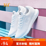 361°运动鞋女秋季网面透气户外轻便通勤软底慢跑步鞋子女681832270-1