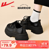 回力（Warrior）官方乐福鞋女鞋秋季百搭黑色小皮鞋英伦风玛丽珍单鞋子女哑光39