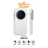 猩球卫士高级感防指纹适用vivoX300Pro磁吸光栅纹理手机壳vivo x300pro超薄行李箱条纹保护套磨砂外壳白白
