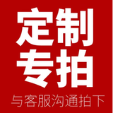 GIK面膜韩国血清5分钟补水胶原蛋白玻尿酸睡眠保湿滋润单双独立包装 运费险 运费险