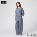 优衣库合作款/女装男装廓形长裤/弯刀镰刀裤480338 63 天蓝色 25 /160/64A