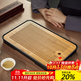 忆壶茶（YIHUTEA）茶盘托盘家用茶台带排水小型沥水储水实木功夫托盘泡茶具竹茶托 【蓄排两用】大号茶盘36.5*24cm