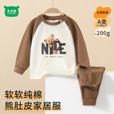 迷你木木屋儿童保暖秋衣裤秋冬男女童内衣套装中小童纯棉睡衣 熊可可 110 