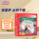 琪雷萨必然干酪 125g 丹麦原装进口 布里奶酪 软质即食 西餐 轻食