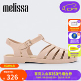 Melissa（梅丽莎）新款时尚编织女士简约通勤果冻罗马凉鞋32408 米色 (16364) 38