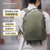 PGYTECH相机包蒲公英OneGoLite摄影包单反微单相机包多功能电脑双肩包防泼面料城市通勤轻量背负16L丛林绿