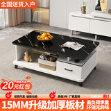 普派家用茶几客厅轻奢高级感2025新款小户型简约出租房玻璃茶桌茶台 【黑大理石纹色】单抽100cm 【实惠】自行组装