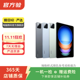 小米平板Pad7/6/6SPro/5/4/SE 小米Redmi二手平板电脑 详见质检报告 小米平板 4 Plus