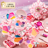 Eve Stone SPECIAL GIRL LIKE YOU儿童化妆品无毒套装玩具女孩3-6岁化妆盒女童小孩生日礼物6-10岁 绚丽雪花美妆盘【升级大号】 小朋友化妆箱易清洗2025火的玩具