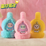 咕咕象（guguxiang）蛋仔派对耳罩儿童耳包女孩男童冬天保暖护耳朵罩防寒耳暖耳帽耳套 蛋小蓝（6-18岁适用） 1个