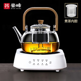 豪峰2025新款整套茶具玻璃泡茶烧水壶电陶炉蒸煮茶一体家用送伴手礼物