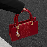 斐月伽 婚包新娘包包红色手提包妈妈喜婆婆高级感大容量女神节礼物挎包 酒红色【红线】