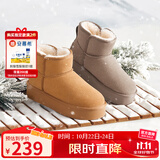 骆驼（CAMEL）懒人毛毛鞋雪地靴女反绒增高厚底套筒保暖靴 L23W275056 驼色 37