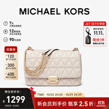MICHAEL KORS礼物轻奢MK女包SLOAN小香风链条单肩斜挎腋下包 大号 奶白色