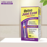 Webber Naturals加拿大伟博天然氨糖软骨素维骨力 OSTEO 硫酸氨糖补软骨护关节 180粒*1瓶
