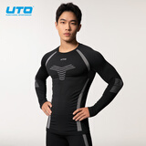 悠途（UTO）压缩速干衣套装男士户外运动滑雪跑步保暖内衣 经典黑 L