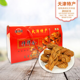 津顺祥 天津特产夹馅大麻花礼盒（多口味混装）500g/盒