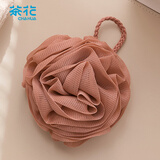 茶花玫瑰沐浴球泡澡沐浴球柔韧弹力起泡巾沐浴花搓背搓澡50g