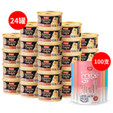 富力鲜牛肉24罐+顽皮（Wanpy）营养活了猫条混合口味12g*100支