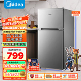美的（Midea）112升  两门双开门双温小冰箱迷你家用宿舍租房灵活摆放节能低音深冷速冻 BCD-112CM