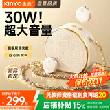 金运【名师推荐丨超大音量】小蜜蜂扩音器教师专用教学讲课防啸叫无线双领夹麦导游便携喇叭讲解器M20