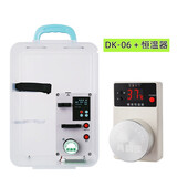 典韵康【顺丰配送】典韵康鼻饲喂食器新款全自动流食助推器家用喂食助推 DK06+加热器