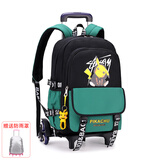 自然鱼 动漫皮卡丘拉杆书包六轮爬楼梯男女双肩包小学生背包初中学生大 绿色六轮【可爬楼】