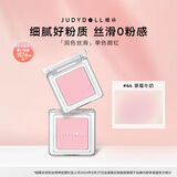橘朵（Judydoll）单色腮红胭脂腮红膏多用膏高光修容生日礼物女生44清透牛奶粉