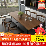 恬梦实木餐桌家用小户型吃饭桌子饭店餐厅餐桌椅奶茶店餐饮餐桌椅组合 白蜡木：140*70*75面厚4.5cm 单桌