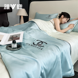 雅鹿水洗冰丝空调被床上四件套夏凉被单人宿舍夏被双人冰凉夏天薄被子 茶花-湖蓝+米黄【冰丝夏被】 床单款 四件套/2.0*2.3m夏被+床单+2枕套