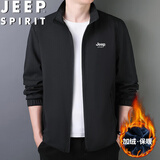 JEEP SPIRIT吉普夹克男士秋冬季加绒百搭立领外套休闲服上衣 黑色加绒 XL