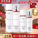 欧莱雅（L'OREAL）套装抗皱紧致护肤礼盒化妆品水乳补水保湿淡纹送妈妈送女友礼物 复颜水乳套装礼盒