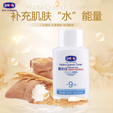 露安适（Lelch）蕴育安护湿质柔肤水135ml 孕妇爽肤水温和补水保湿孕妇孕妈护肤品