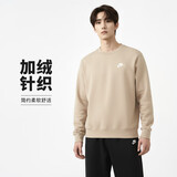 耐克（NIKE）男冬季圆领卫衣 加绒保暖 运动休闲BV2663-247卡其L