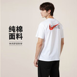 耐克(NIKE)男短袖T恤 中考祝福礼物 考试全对HF6594-100 白XL
