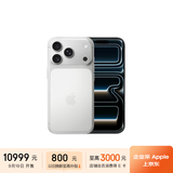 Apple/苹果  iPhone 17 Pro 512GB 银色 支持移动联通电信5G 双卡双待手机 MG8W4CH/A*企业专享