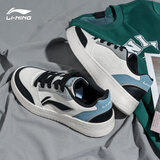 李宁板鞋男鞋子秋冬2025新款增高男士透气休闲百搭经典高端颜值运动鞋 米白色/标准黑【元宝V3】 42 (265mm)