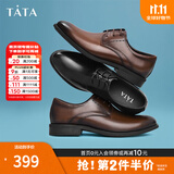 他她（TATA）商务正装鞋男士皮鞋西装男鞋结婚新郎鞋真皮德比鞋DSCN3A 棕色（单里） 42