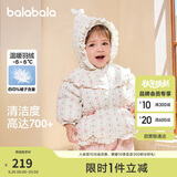 巴拉巴拉婴儿花版羽绒服女童冬季短款外套保暖2024甜美时尚萌208424107010